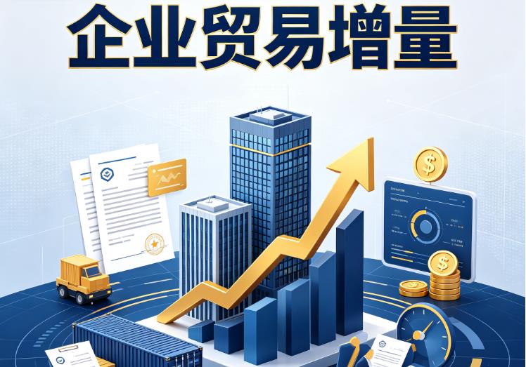 广州荔湾区2企业税贷|广州荔湾区2企业设备回租|广州荔湾区2公司企业过桥垫资贷